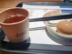 -和府捞面(壹方天地店)