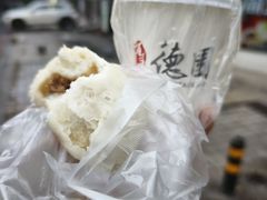 -百年德园(侯家塘店)