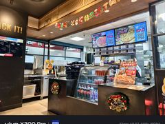 -达美乐比萨(南京西路店)