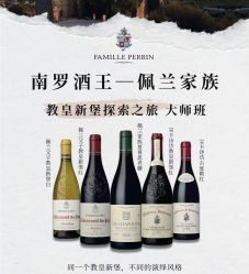 -上海金茂君悦大酒店·宴会厅