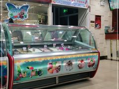 -雪山晋乡楼(食品街店)