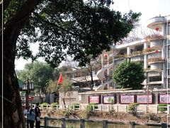 -黄埔古港