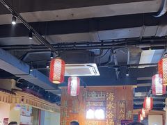 -东镇老火锅(长春路首店)