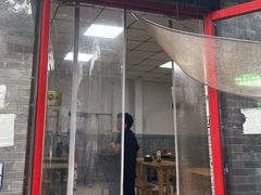 -清真-戏楼王记牛肉面
