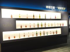 -北京张裕爱斐堡酒庄