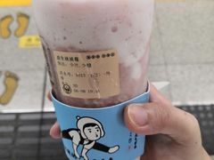 -我是酸奶君(壹方城店)