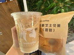 -瑞幸咖啡(后海汇B1层店)