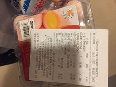 -华润万家(M2香港名都店)