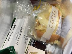 -迦南·甜品蛋糕(传媒店)