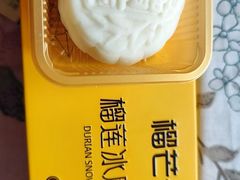 -盒马X会员店(王府井奥莱UP TOWN店)