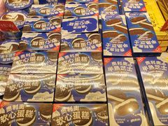 -好利来(东四店)