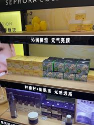 -丝芙兰Sephora