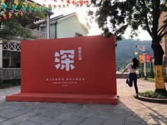 -重庆海昌加勒比海水世界
