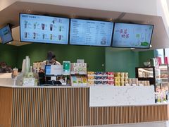 -奈雪的茶(优特汇店)