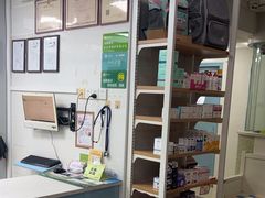 -瑞鹏·疫苗·绝育·宠物医院(金沙洲店)