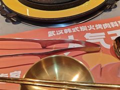 -轻烧烤肉(光谷步行街店)