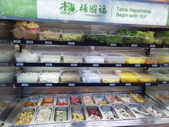 -哈尔滨师范大学-第2学生食堂
