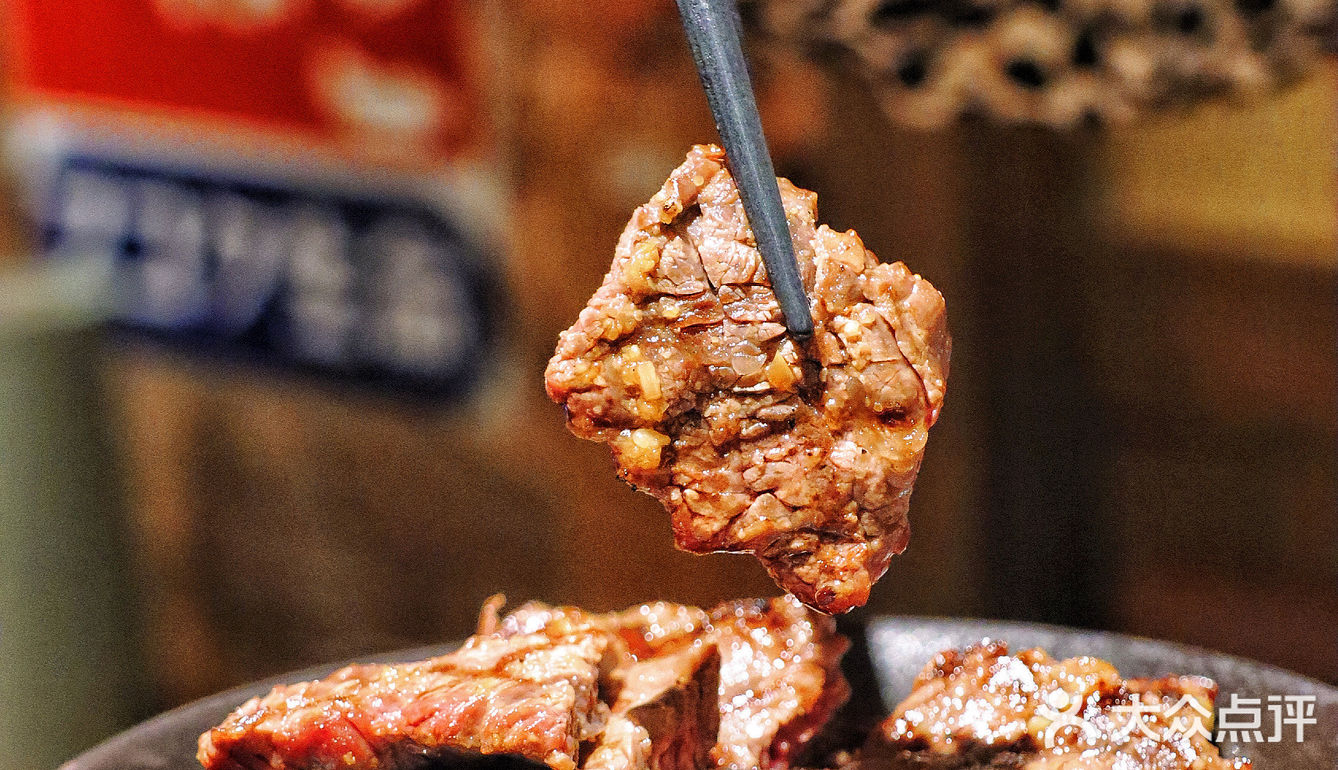 👉🏻令人心动の烧肉❗明星也爱♥️鼓楼大街板前十勝❗