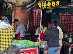 -海关荤豆花(洋河一路店)