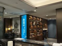 -碧澄保健(东风西路店)