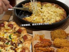 -必胜客(积水潭店)