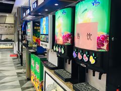-福成自助烤肉(长阳店)