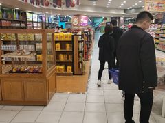 -华润万家(凯德和平广场店)
