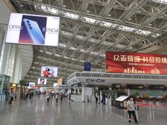 -南昌昌北国际机场