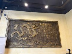 -大龙老火锅·总店(龙头寺店)