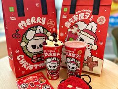 -奈雪的茶(中海环宇荟店)