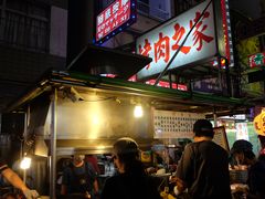 -六合夜市