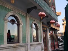 -星巴克臻选(北京前门大街店)