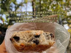 -mbd(华山路店)