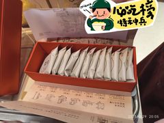 -詹记桃酥(包河万达店)