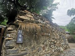 -水峪民俗村