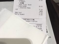 -麦当劳(新濠影汇店)
