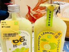 -奈雪的茶(天河城店)