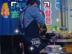 -玄希浪漫厨房·韩料烤肉(湖滨银泰in77店)