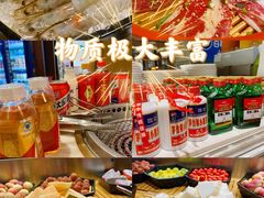 -火炉火自助餐(西直门凯德MALL店)