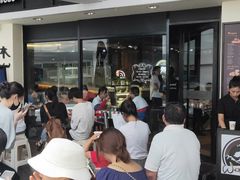 -遇见西木美式餐厅(体育路店)