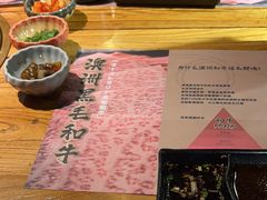 -黑牛の店·和牛烧肉(石家庄万象城店)