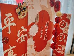 -袁州宴·地道袁州菜(袁山东路店)