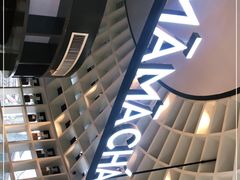 -MAMACHA妈妈茶(岳麓山店)
