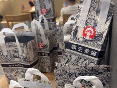 -霸王茶姬(正佳广场店)