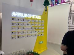 -英孚教育青少儿(河东中心)