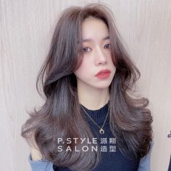 -P.STYLE 派斯造型