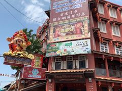 -马六甲鸡场街