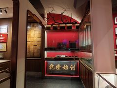 -松鹤面馆·古法焖肉面(观前店)