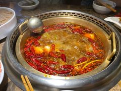 红油锅底-小龙坎老火锅(北京三里屯店)