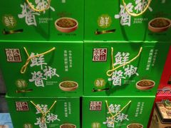 -箪食巷私房菜馆·鲁菜(玉函路店)